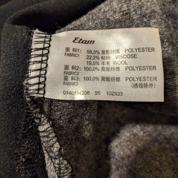 Etam Paris Robot long sleeve - Picture 7 of 7